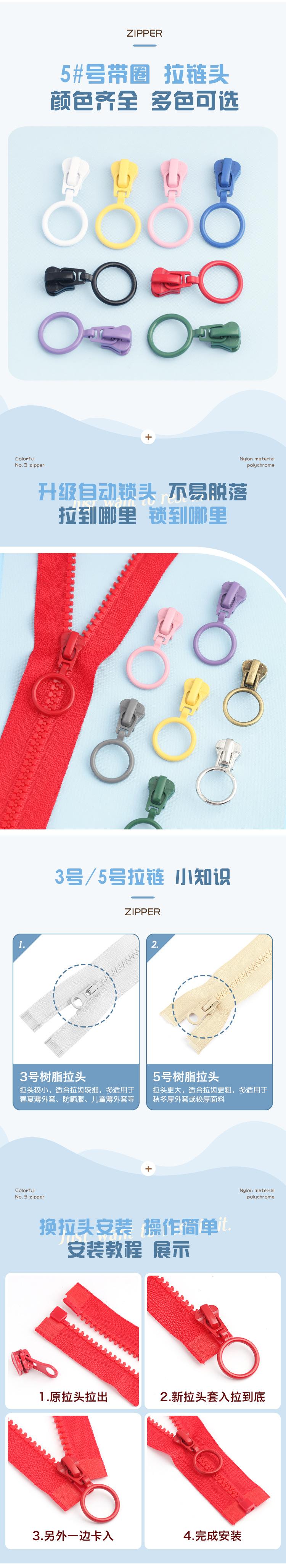详情页_02.jpg