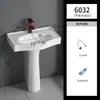 Lavabo de inodoro lavabo de pedestal cerámico tamaño pequeño lavabo independiente balcón sin taladro lavabo casero