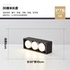 Sala de estar minimalista montada en Ming sin luces principales, luces de cubo, luces Gersan, focos antideslumbrantes, focos LED de techo, downlights de techo
