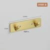 Gancho de Aluminio Espacial Gancho Trasero de Puerta Gancho de Pared para Baño Gancho Trasero de Puerta para Toalla Perchero sin Taladro
