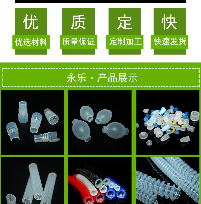 防水大口径硅胶管