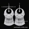 Nueva Temporada de Viajes Lugar Escénico Más Vendido Estilo Étnico Imitación Plata Miao Pendientes de Imitación Plata Pavo Real Pendientes Retro Orejas de Minoría Étnica