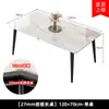 Conjunto de mesa e cadeiras para restaurantes de macarrão, restaurantes, escolas, refeitórios de estudantes e funcionários, refeitórios de funcionários comerciais