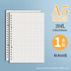 Refis para Caderno de Folhas Soltas B5 Papel Refil Espesso A5 Listrado Grade em Branco A4 Páginas Internas Cadernos de Folhas Soltas Atacado