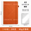 Cuaderno de Tapa Dura Gruesa A5 con Correa y Logo Personalizado para Actividad Escolar Empresarial Regalo Corporativo