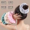 La Banda para el Cabello de Secado Rápido Jiaoxia es Ampliada, Engrosada, Altamente Elástica, No Aprieta ni Asfixia, Es Transpirable, Portátil, Fácil de Colgar, Fácil de Secar, Refrescante y Absorbe Agua