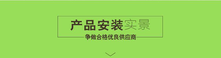 管件详情_17