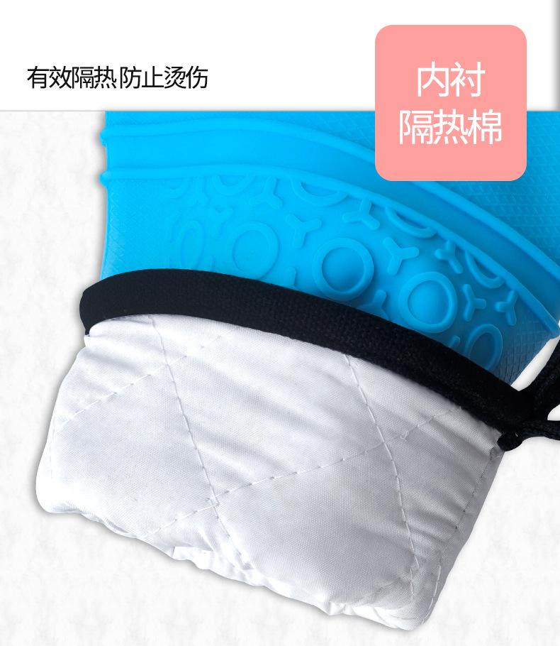 大眼睛手套_10.jpg