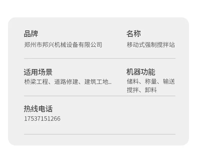 详情页_06.jpg