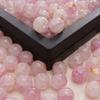 Cuentas de jade de vidrio roto y dorado de 10 mm, cuentas de palomitas de maíz doradas, hechas a mano, para pulseras y collares, venta al por mayor