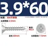 Tornillos Autorroscantes Avellanados Gb846 Acero Inoxidable 304 Cabeza Plana Phillips Tornillos para Madera Extendidos M2.9M3.5M4.2M5.5