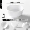 Tazón pequeño de melamina para comedor comercial, tazón de plástico para arroz, tazón especial para arroz y sopa de imitación porcelana para comedores, restaurantes y salones de comedor