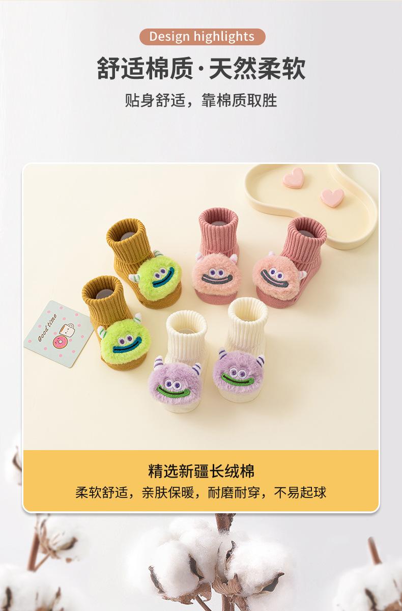 详情_04.jpg