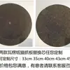 Tabla Rascadora para Gatos Redonda de Cartón Corrugado Núcleo de Repuesto, No Suelta Pelusa, Núcleo Duradero de Cartón Corrugado para Recipiente Rascador de Gatos, Venta al por Mayor desde el Fabricante