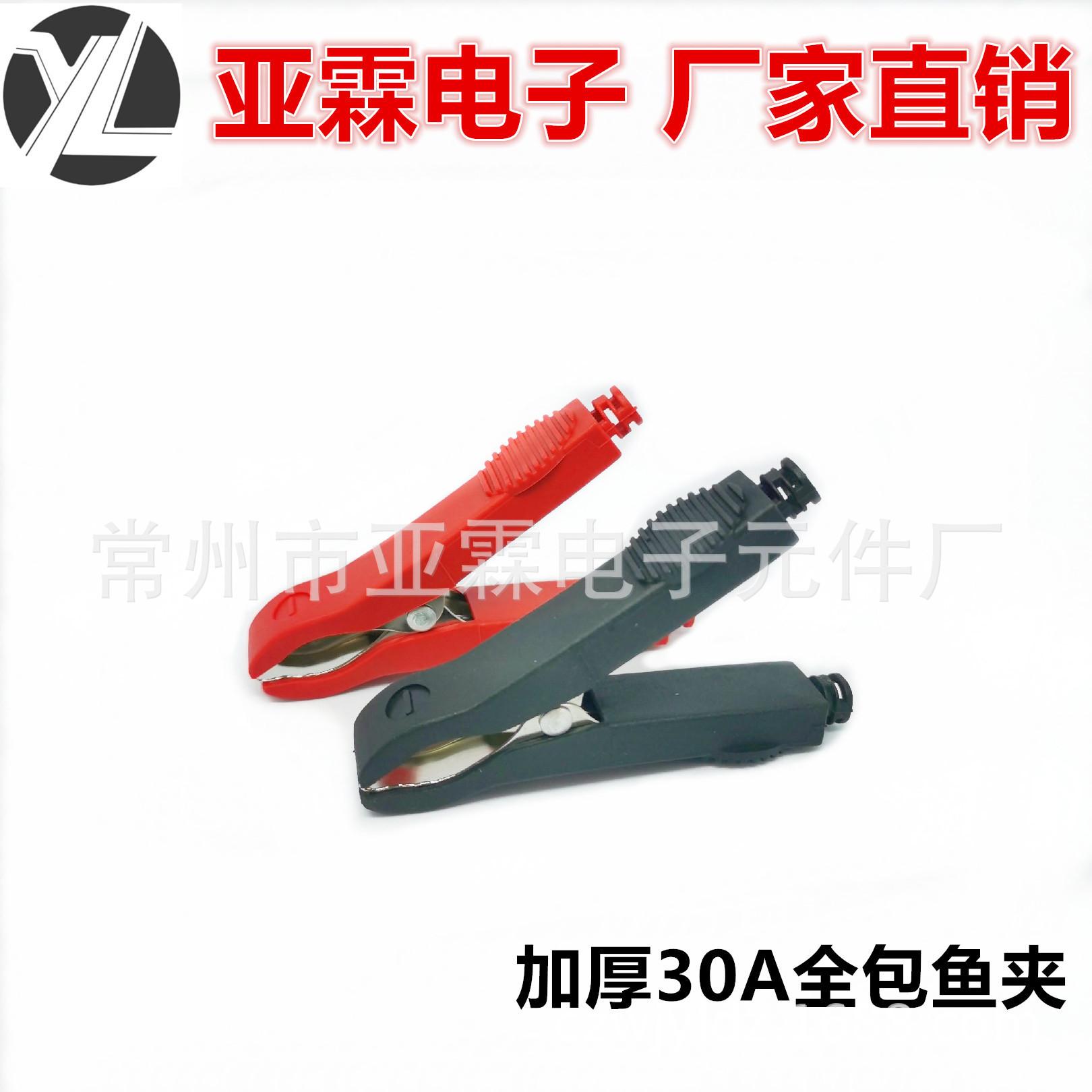 35A全包2