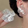 Hija de familia rica ~ aretes de trigo con borla larga dorada para mujer, aretes de lujo ligero de alta gama, aretes de atmósfera exagerada única