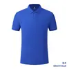 Camisa polo personalizada para trabalho, piquet de algodão Sorona espesso 260g, camiseta de manga curta com gola, camisa promocional masculina