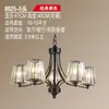 Lustre retrô americano para sala de estar, arte em ferro, estilo rústico simples, design minimalista moderno para quarto principal e sala de jantar, atacado de luminárias Zhongshan