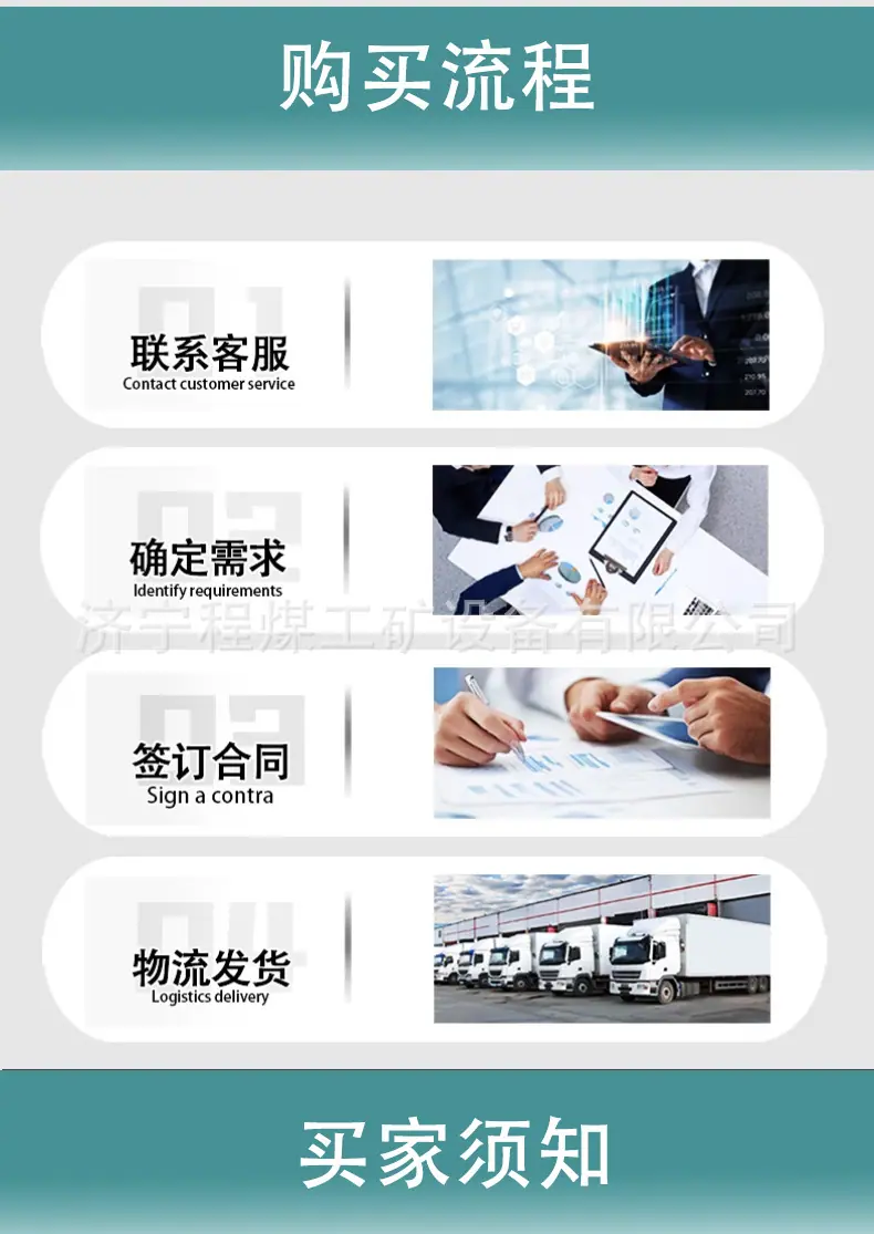 阻燃岩棉保温被详情页_09.jpg