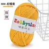 Hilo Tejido a Mano para Bolsos, No Propenso a Formar Bolitas, Hilo Grueso DIY para Crochet, Hilo de Color Sólido al por Mayor para Crochet