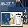 Conjunto de presente de caderno cultural e criativo estilo chinês personalizável, pode ser impresso com logotipo, bloco de notas prático de alta qualidade com conjunto de copos térmicos