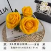 Flores Artificiais de Seda 3 Cabeças Série Rosa Alice Decoração de Casamento Casa Decoração de Corredor Salão de Casamento Atacado Transfronteiriço