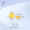Puzuo Retenção Forte de Cor Ouro Brilhante 24K Acessórios DIY Botões de Roda Espaçadores Acessórios para Pulseira Colar Espaçadores para Artesanato Atacado