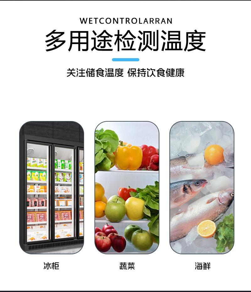详情页_01_05