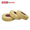 Agente autorizado tesa4322 tesa 4322 fita crepom crepe crepe alta crepe