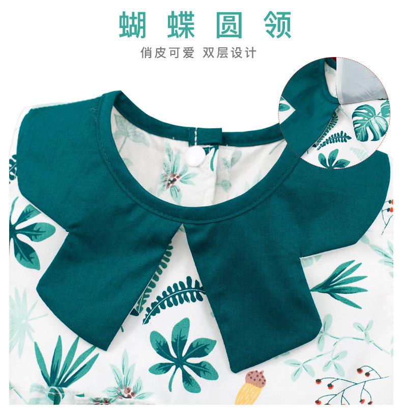 详情页_04.jpg