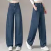 Jeans de perna larga estilo foice, cintura alta, caimento solto e emagrecedor, para mulheres petite, para primavera e outono de 2026
