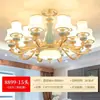 Candelabro de Estilo Europeo para Sala de Estar, Candelabro de Lujo y Elegante para el Hogar, Modelo Nuevo 2021 Moderno y Sencillo, Paquete para Toda la Casa