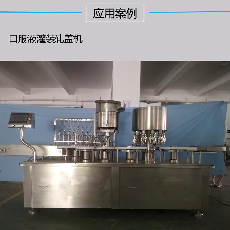 应用案例10