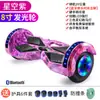 Bicicletas de equilibrio transfronterizas, Patinetes para niños, Patinetes de movilidad para niños y adultos, Bicicletas de torsión, Patinetes eléctricos con música Bluetooth al por mayor