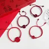 Pulsera de Cuerda Roja Cinabrio Imperial Zijin Tejida a Mano para el Año de la Vida Hebilla Ping An Cuerda Roja Redonda para Hombres y Mujeres