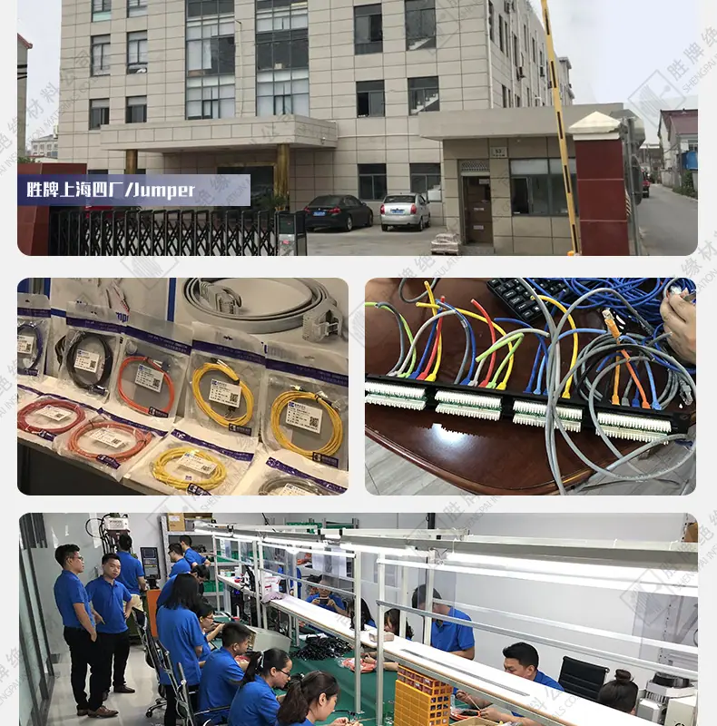 公司介绍_04.jpg
