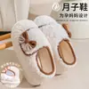 Pantuflas de Algodón Postparto Jie Liya para Mujer, Pantuflas de Invierno para Casa con Lazo, Forro de Felpa, Antideslizantes, Talón Cerrado, para Mujeres Embarazadas