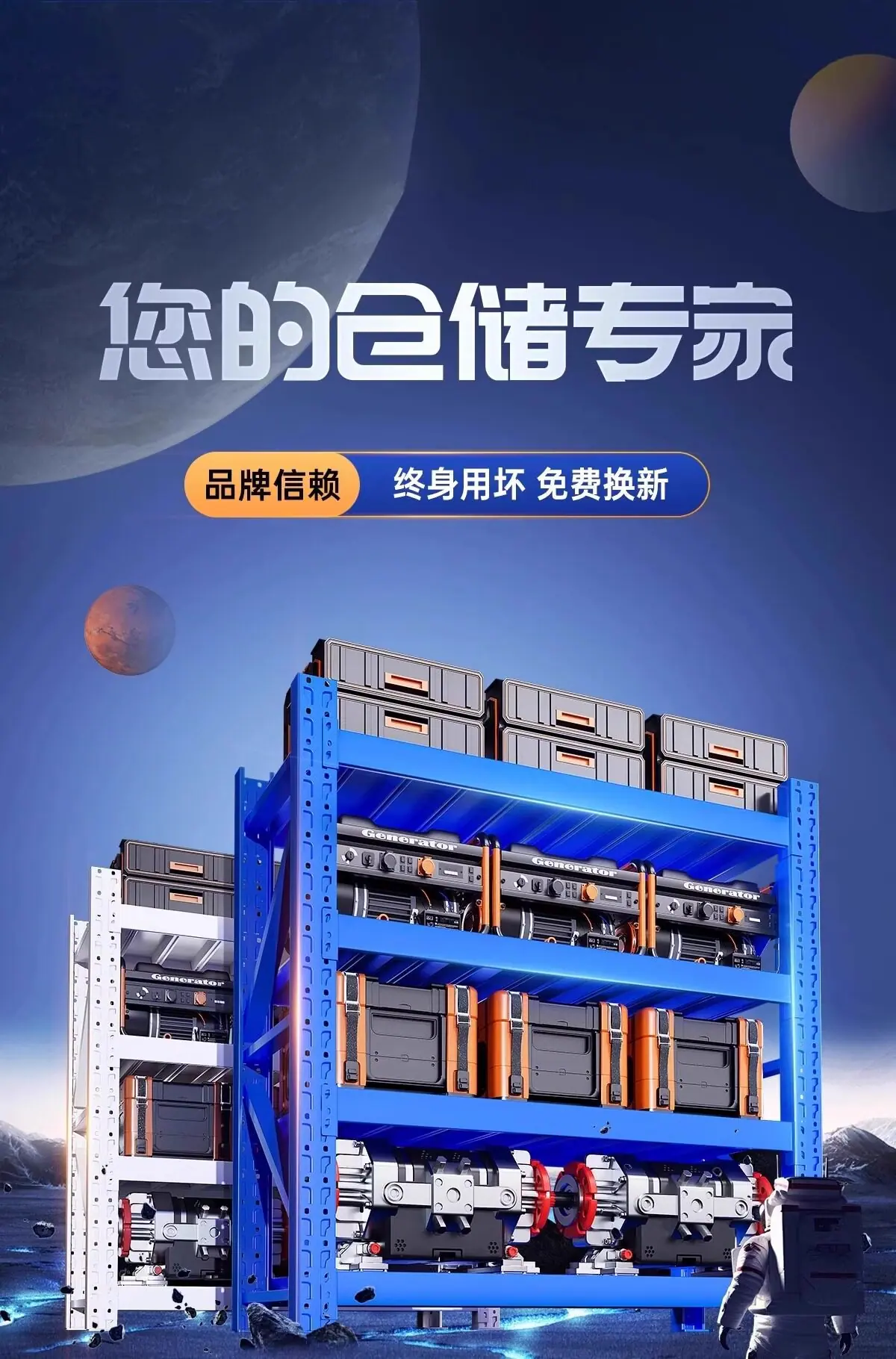 详情图_07.jpg
