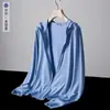 Ropa de Protección Solar para Exteriores Transfronteriza, Chaqueta de Protección Solar, Chaqueta para la Piel, Ropa de Protección Solar Ligera de Seda de Hielo, Chaqueta Azul de Manga Larga