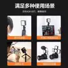 Luz de Relleno LED Mini Portátil para Transmisiones en Vivo, Fotografía, Iluminación de Belleza para Selfies, Luz de Bolsillo Multifuncional Universal a Todo Color RGB