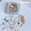Arte de Unhas Dopamina Estrela de Cinco Pontas Vazada Lantejoulas Coração Rosa Doce Pétalas Coloridas Misturadas Adesivos de Laço Decoração