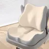 Conjunto de Almofadas Lombares Selecionadas com Cuidado em Espuma de Memória, um Essencial para Longas Horas Sentado no Trabalho, Almofada para Cadeira de Escritório, Almofada para Estudante, Respirável