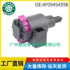 Transfronteiriço 4F0945459B adequado para 08-12 Audi A4 acessórios do carro interruptor da luz de freio interruptor da luz de ré