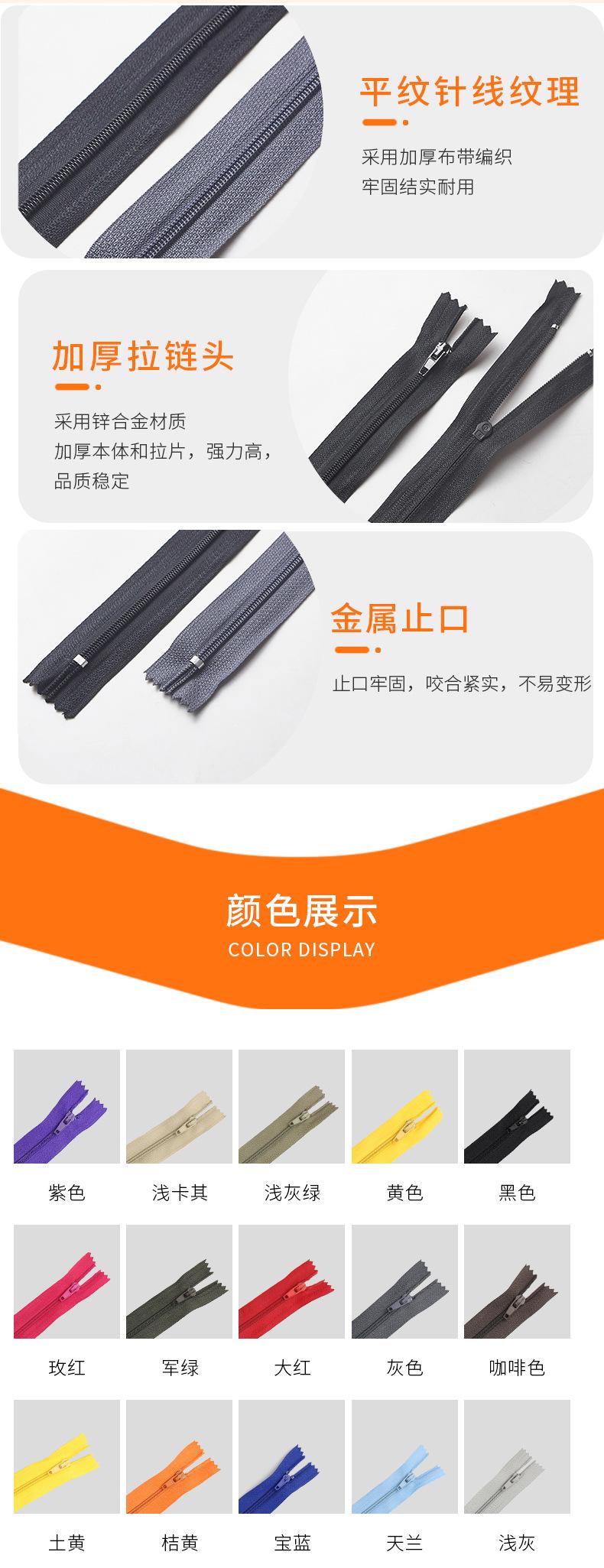 详情模板-拷贝_04.jpg