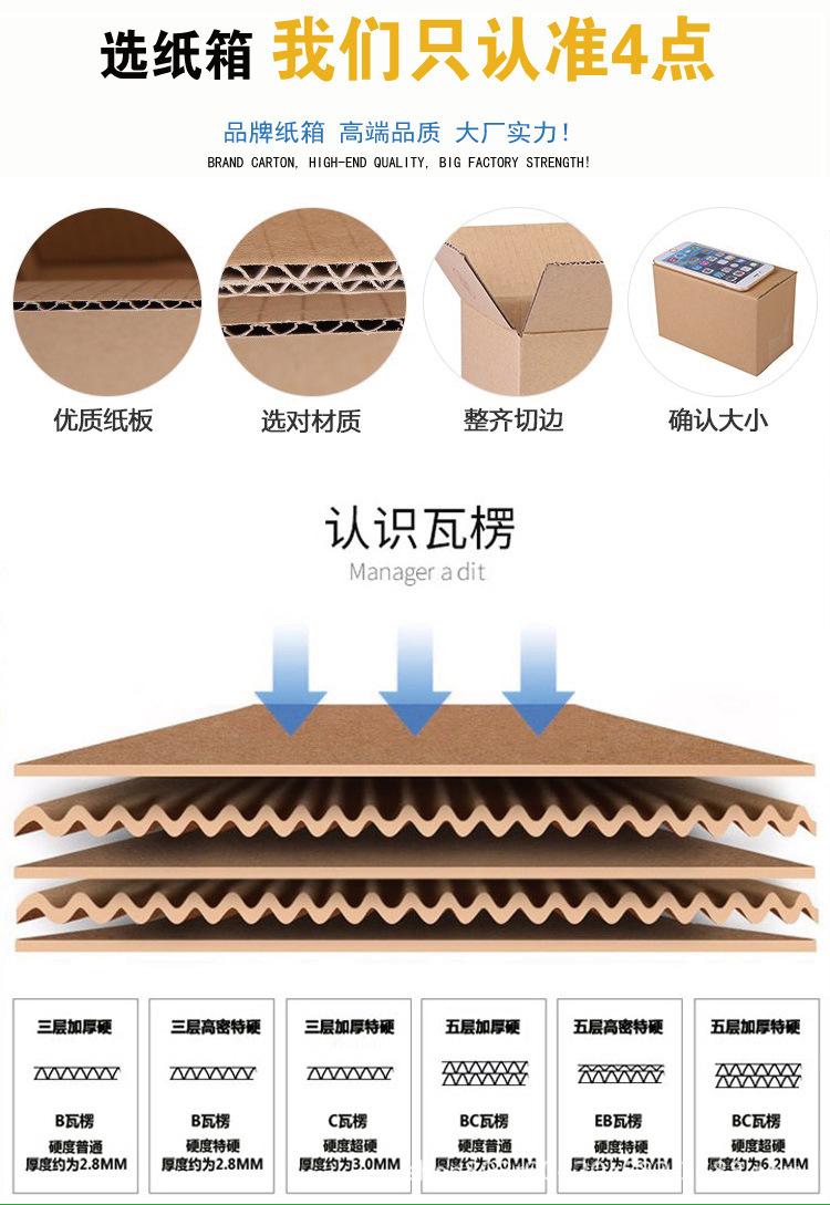 淘宝3.jpg