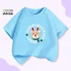 Camiseta Infantil de Manga Curta com Estampa de Desenho de Rena de Natal Merrychristmas para Meninos e Meninas Camiseta 100% Algodão Tendência