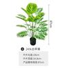 Simulação nórdica da Amazônia Planta Verde Folha de maçã Gel-passing Feel Leaf Plant Wall Matching Decoração de piso em vaso