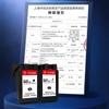 Para cartuchos Canon MG3680, PG840, CL841, 3580, 3180, TS5180, MX 398, 378 y 438