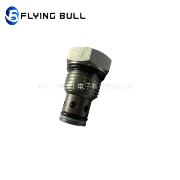 企业微信截图_1682592316874
