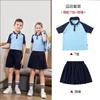 Uniforme Escolar para Estudiantes de Primaria y Secundaria Ropa de Verano Traje de Hombre y Mujer Top de Manga Corta Pantalones Ropa Deportiva de Primavera y Otoño Ropa de Jardín de Tres Piezas Ropa de Clase